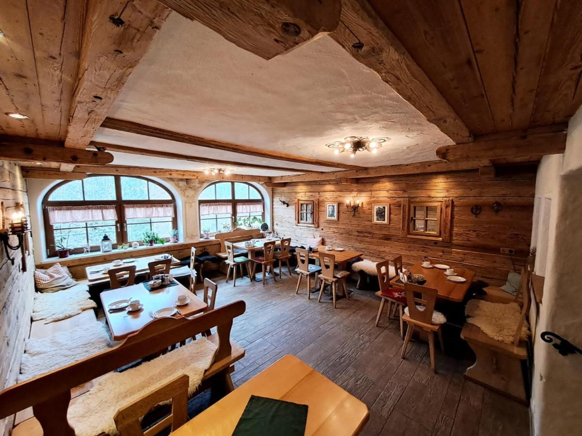 Pension Etzerschloessl Berchtesgaden Exterior photo
